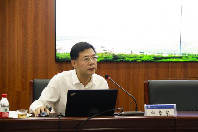 省海洋与渔业局副局长邱章泉来校作报告