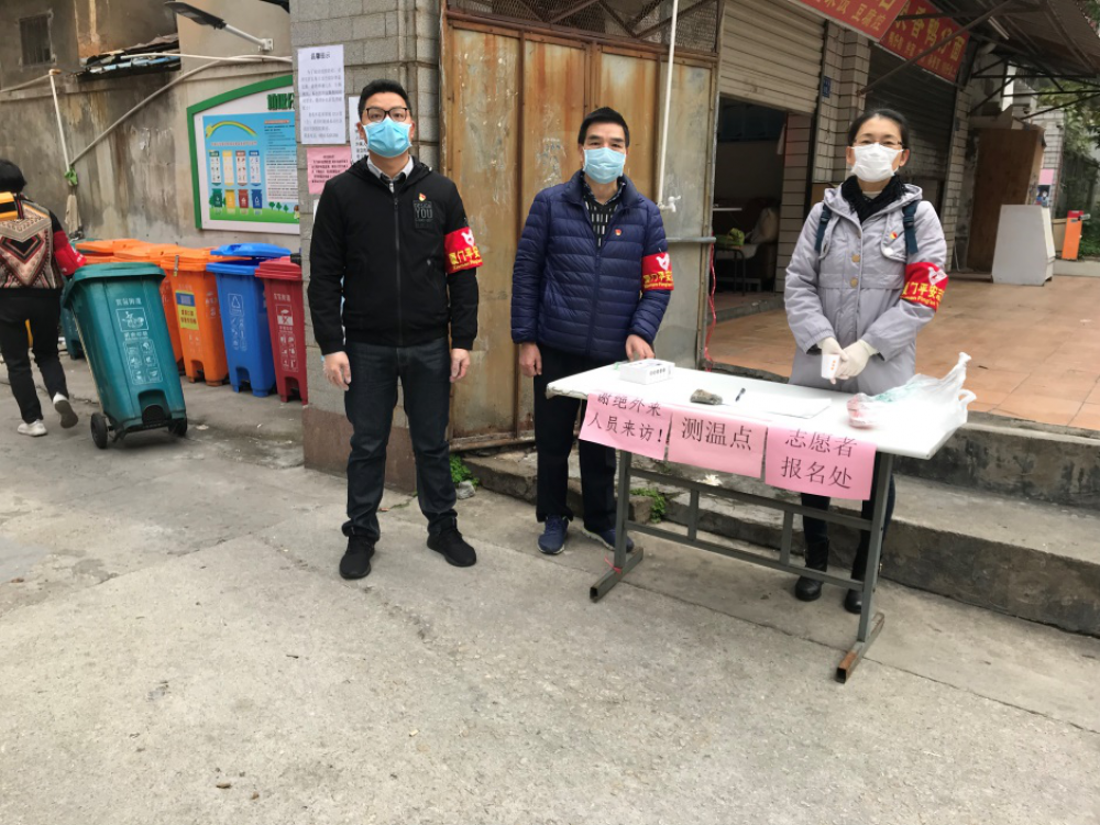 原来你也在这里——一名党员一面旗,航海系党员抗击