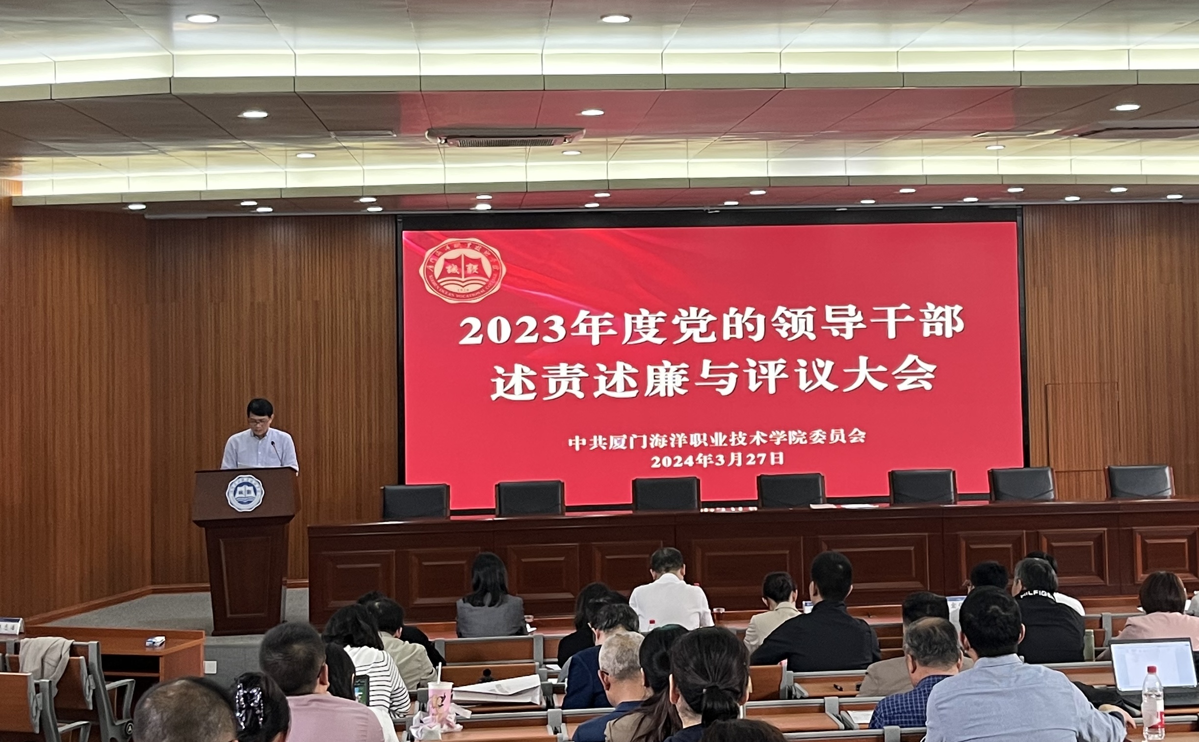 述责述廉图片_副本.jpg